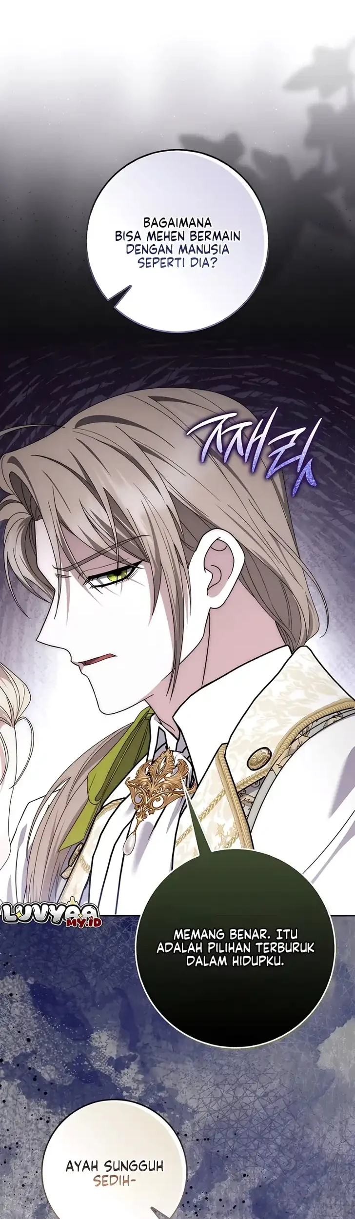 Arelyn Is Sick and Tired Chapter 70 Gambar 8