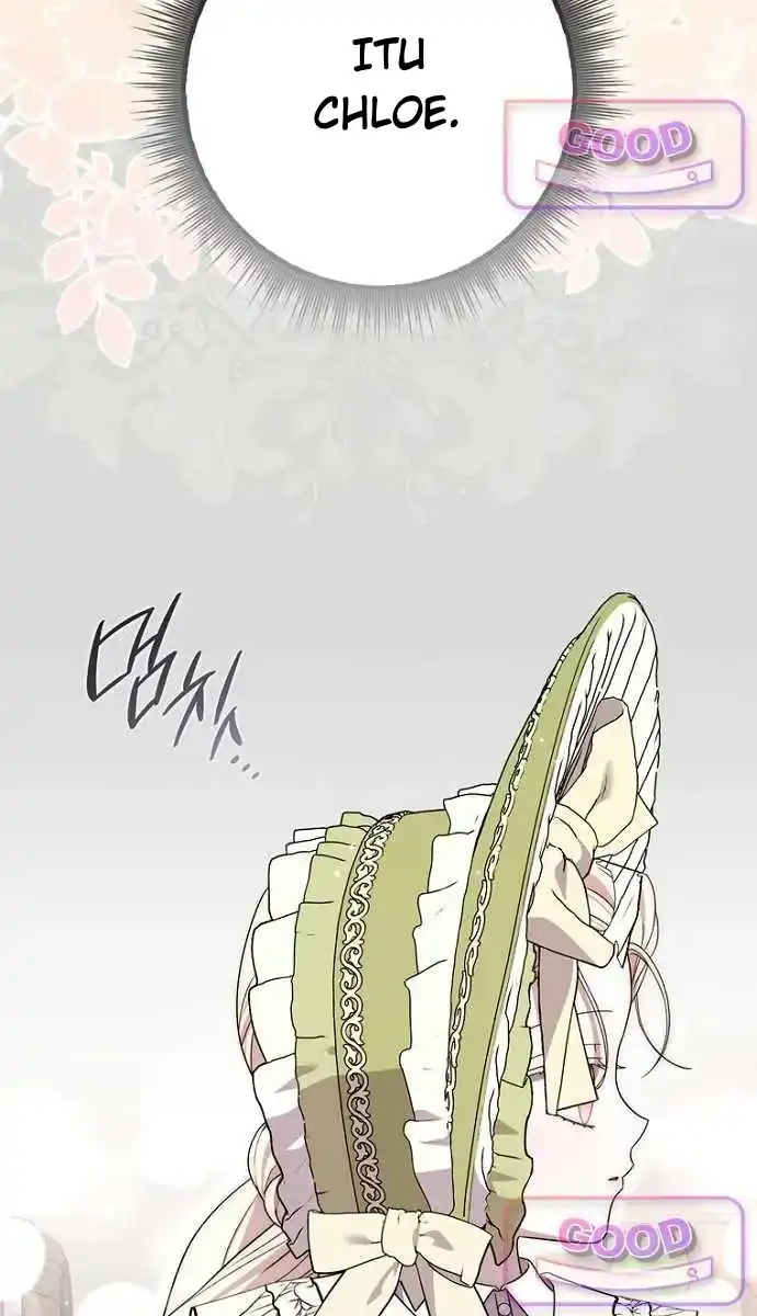 Arelyn Is Sick and Tired Chapter 77 Gambar 15