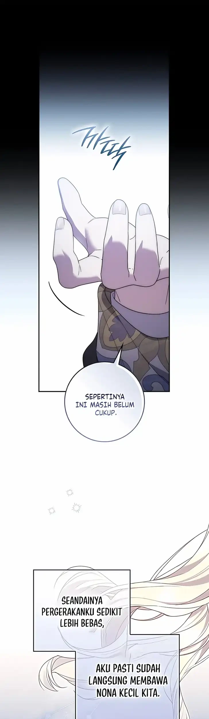 Arelyn Is Sick and Tired Chapter 82 Gambar 7