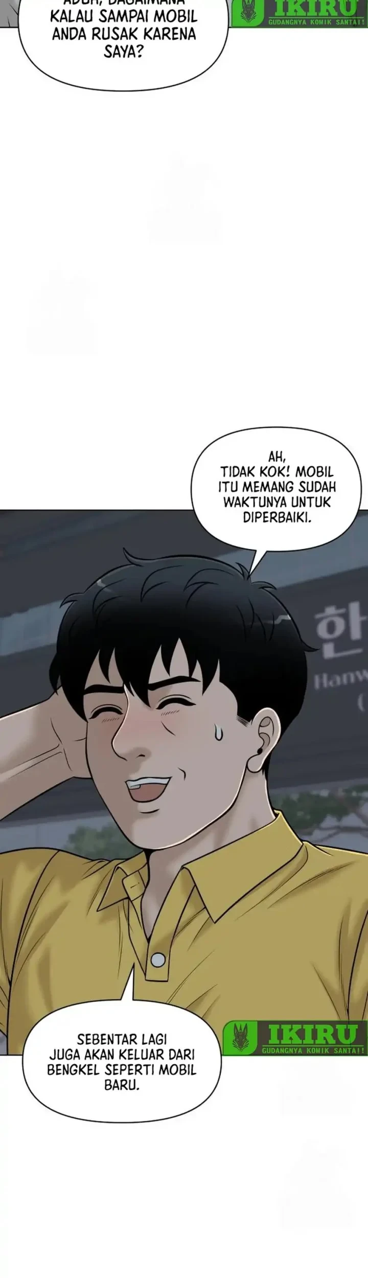 Around Forty Chapter 73 Gambar 12