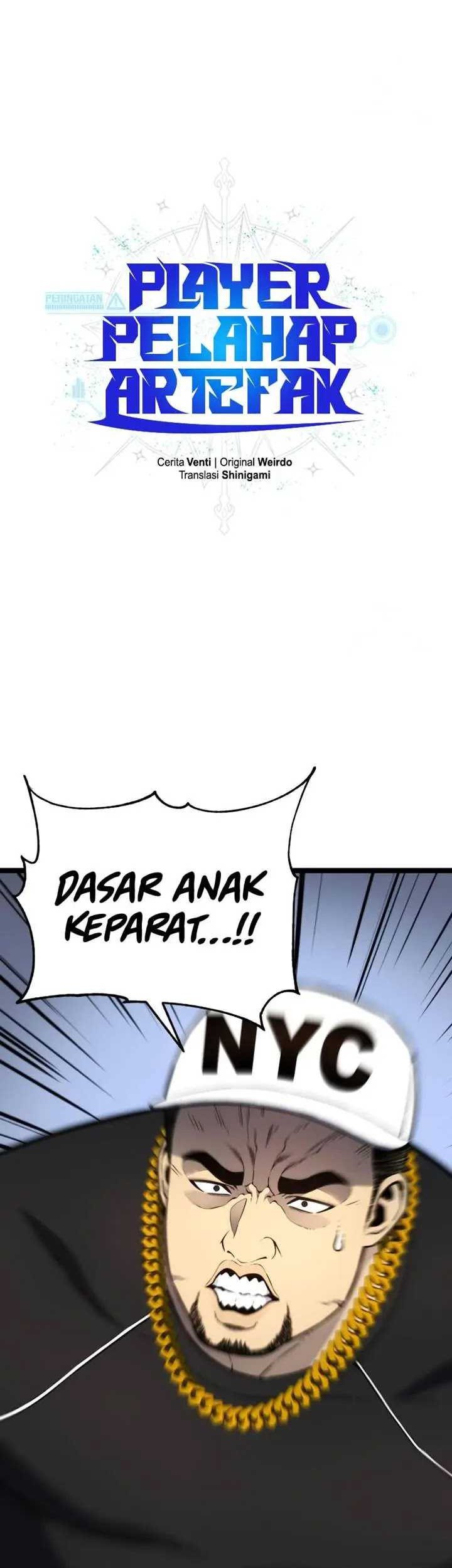 Artifact-Devouring Player Chapter 15 - Halaman 12