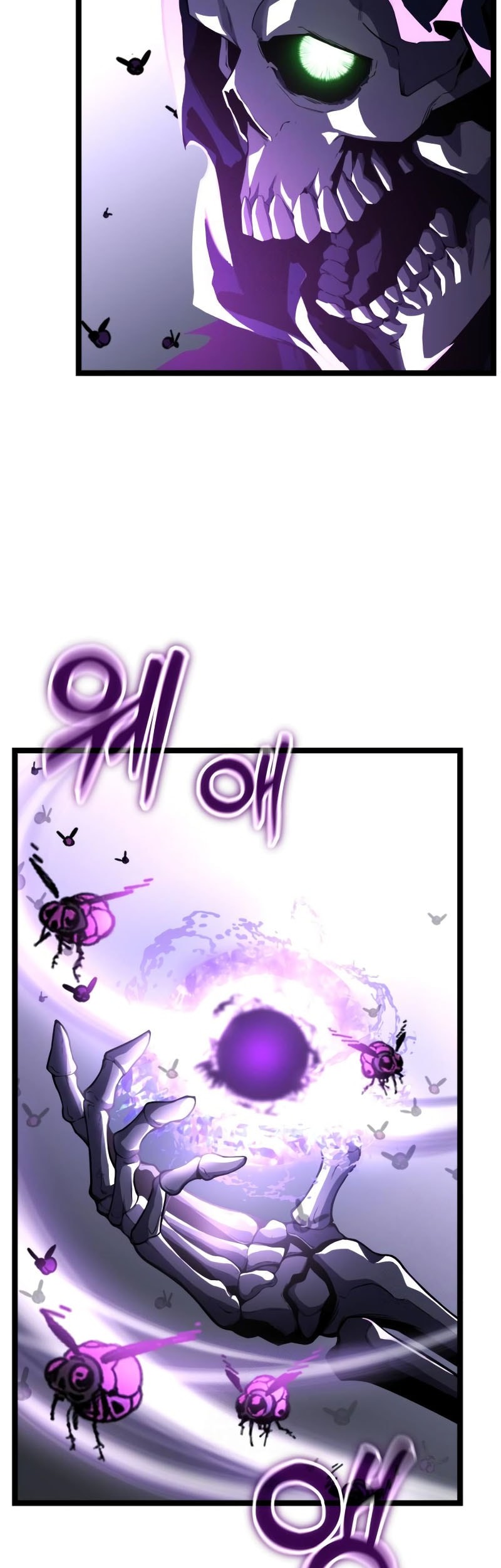 Artifact-Devouring Player Chapter 31 - Halaman 16