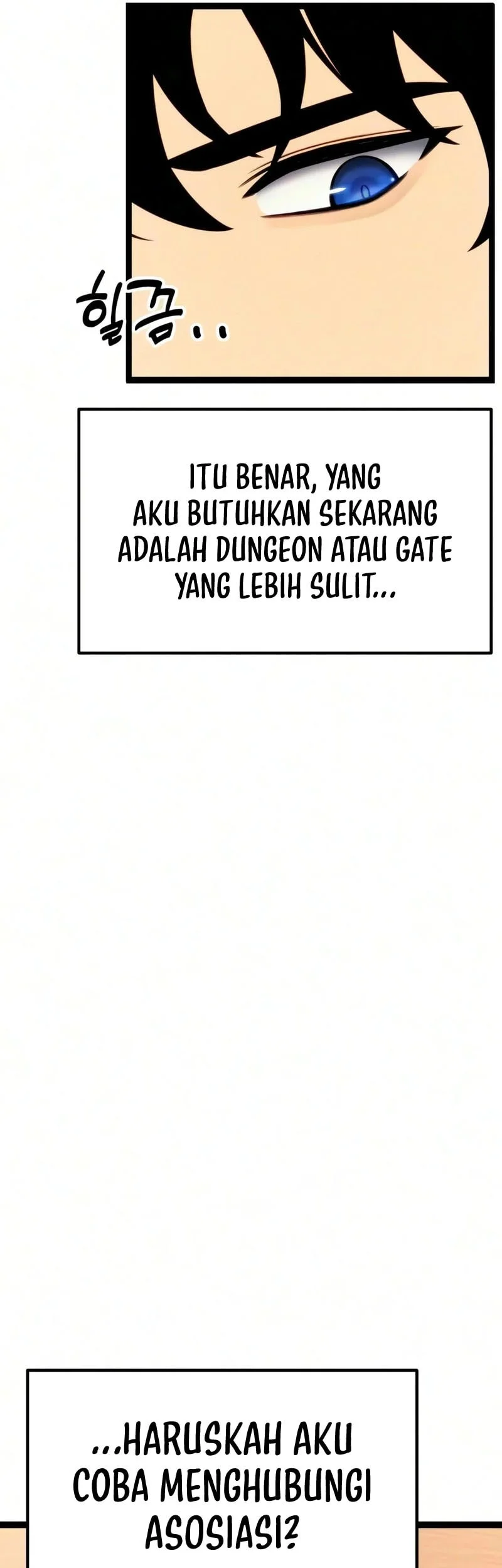 Artifact-Devouring Player Chapter 47 - Halaman 14
