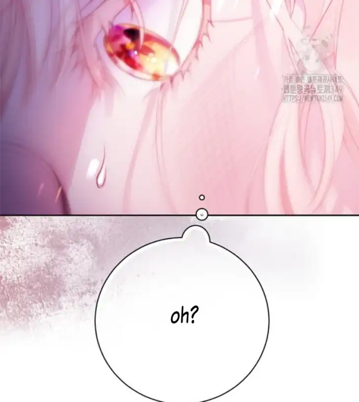 As the Heart Leads Chapter 1 Gambar 18