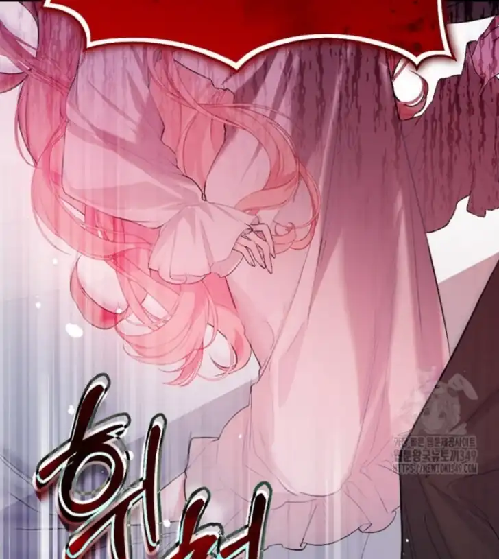 As the Heart Leads Chapter 1 Gambar 20