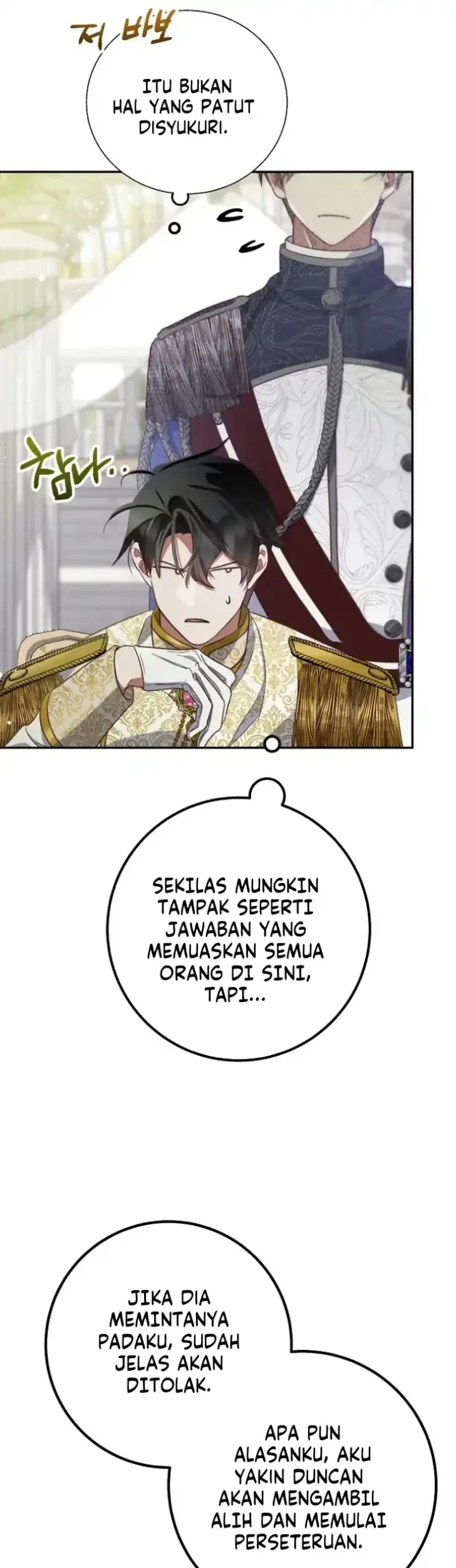 As the Heart Leads Chapter 11 Gambar 8