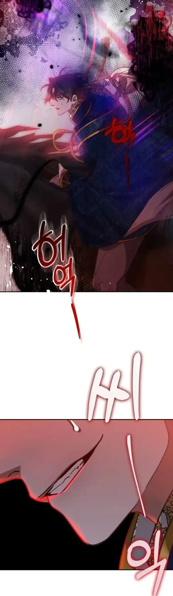 As the Heart Leads Chapter 12 Gambar 8