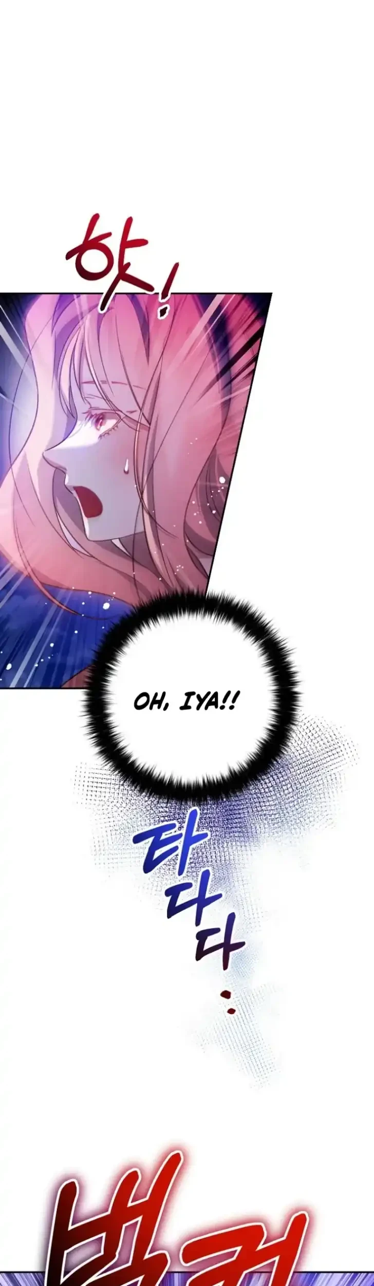 As the Heart Leads Chapter 13 Gambar 8
