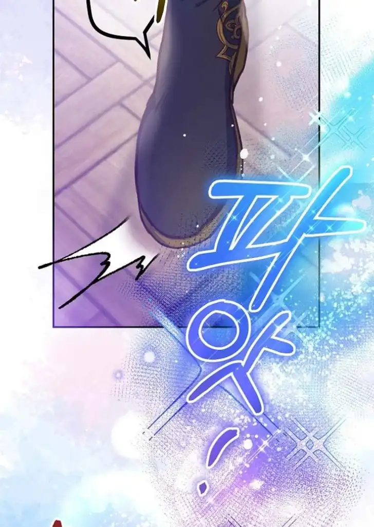 As the Heart Leads Chapter 15 Gambar 13