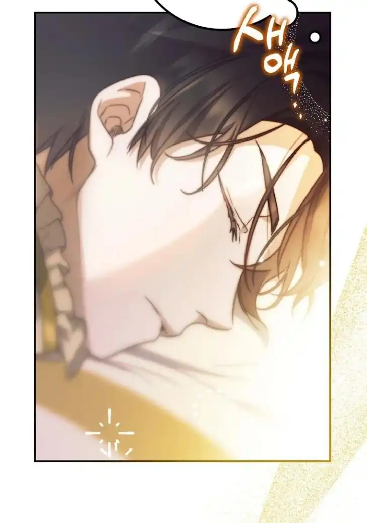 As the Heart Leads Chapter 16 Gambar 17