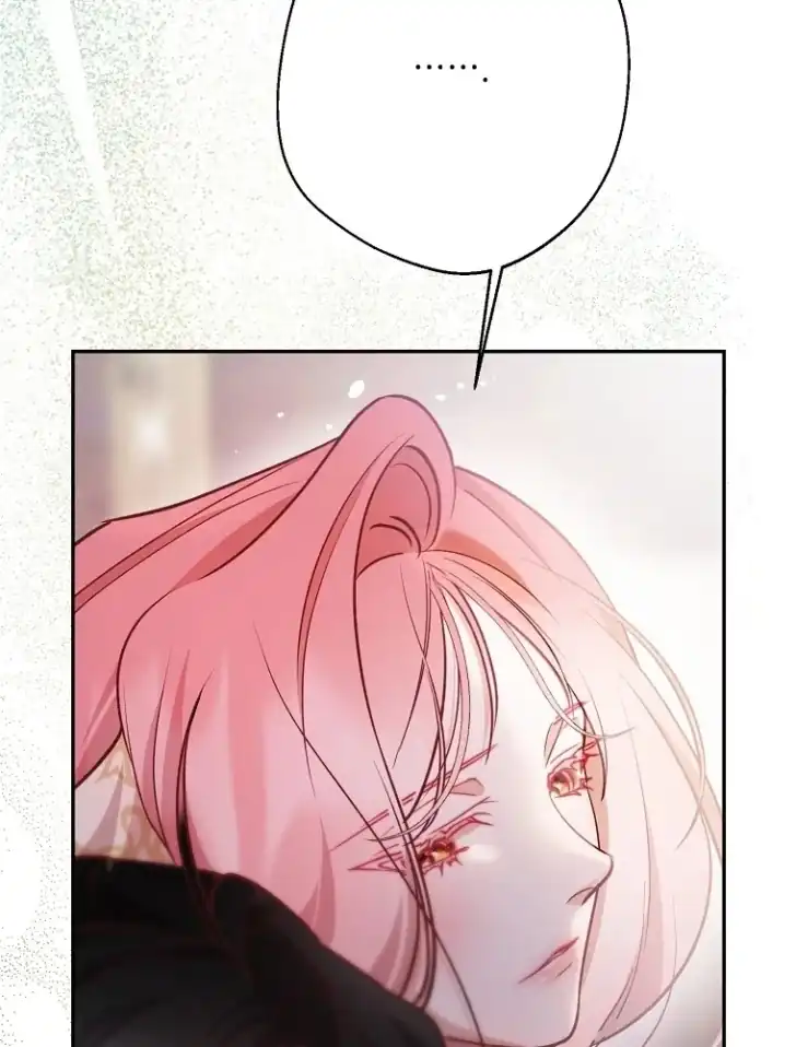 As the Heart Leads Chapter 22 Gambar 17