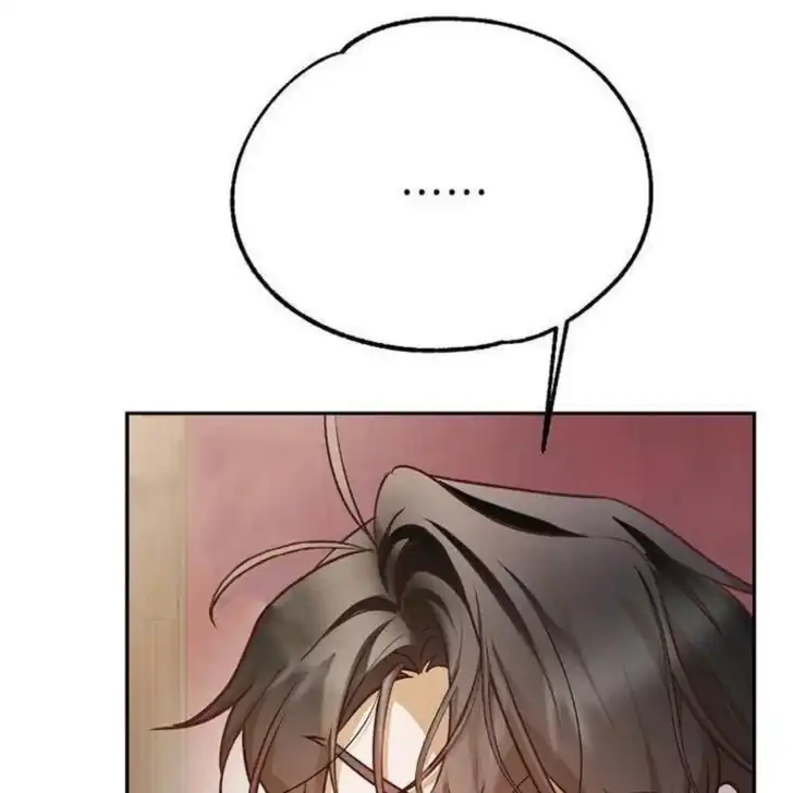 As the Heart Leads Chapter 28 Gambar 16