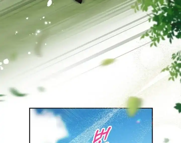 As the Heart Leads Chapter 34 Gambar 10