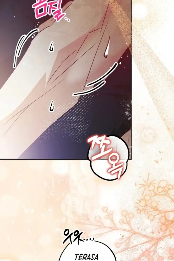 As the Heart Leads Chapter 36 Gambar 13