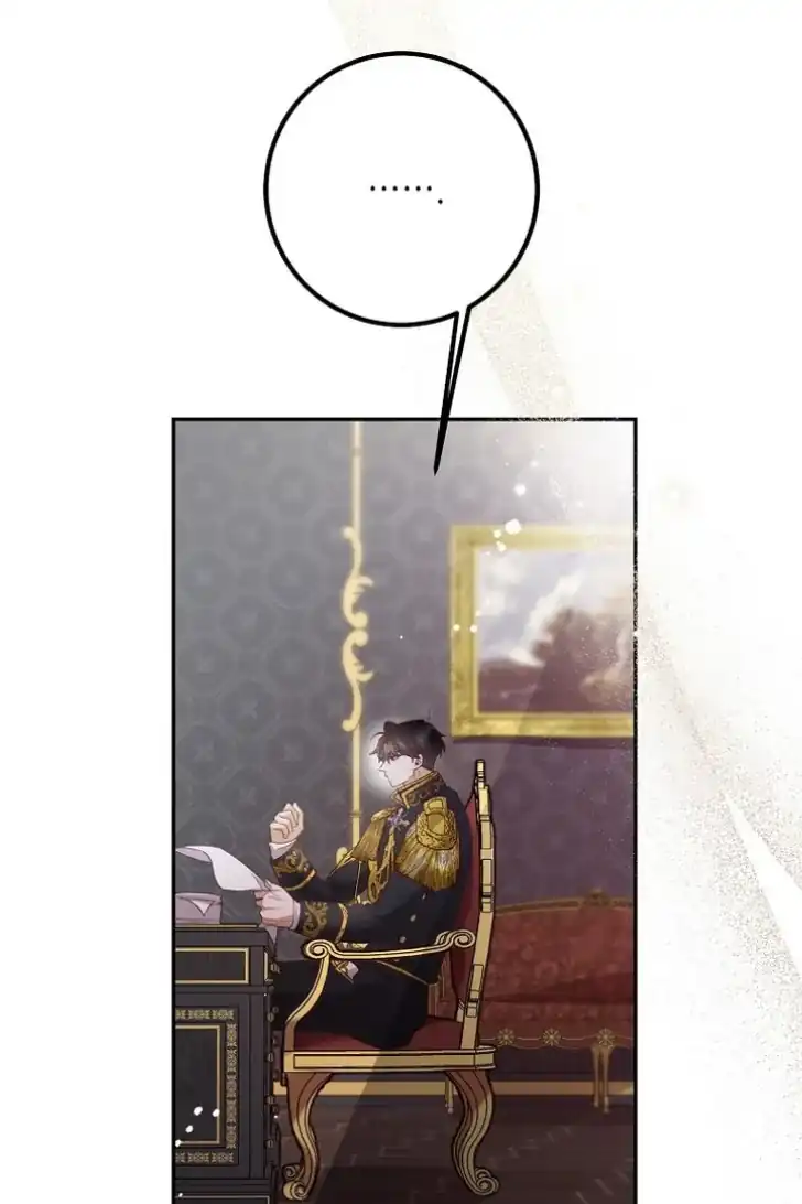 As the Heart Leads Chapter 39 Gambar 13