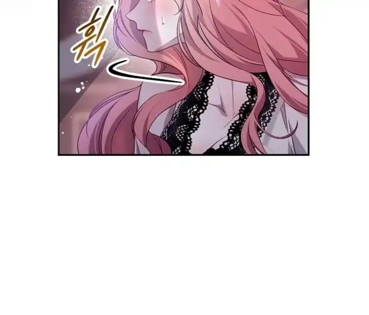 As the Heart Leads Chapter 41 Gambar 12