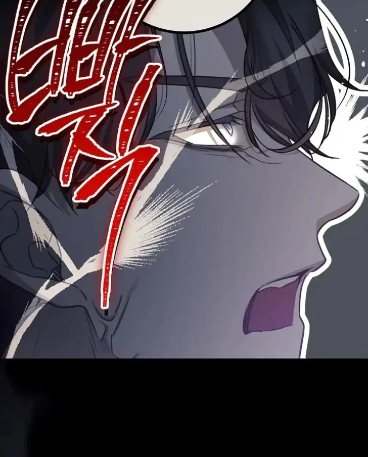 As the Heart Leads Chapter 43 Gambar 11