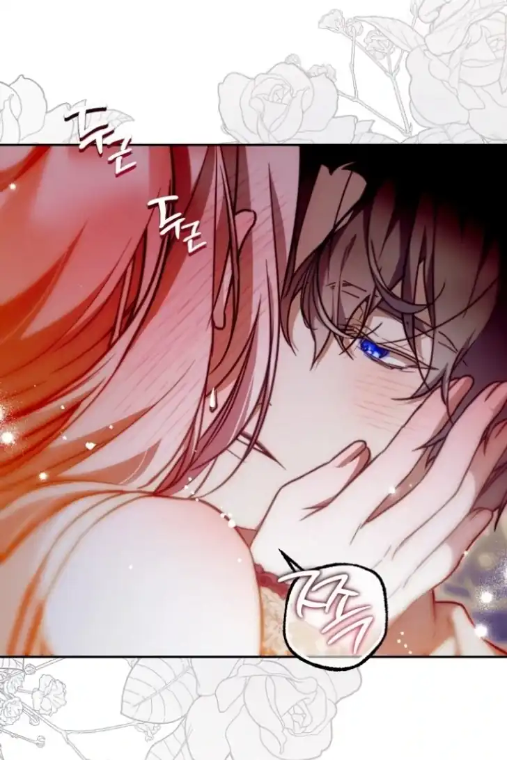 As the Heart Leads Chapter 46 Gambar 13