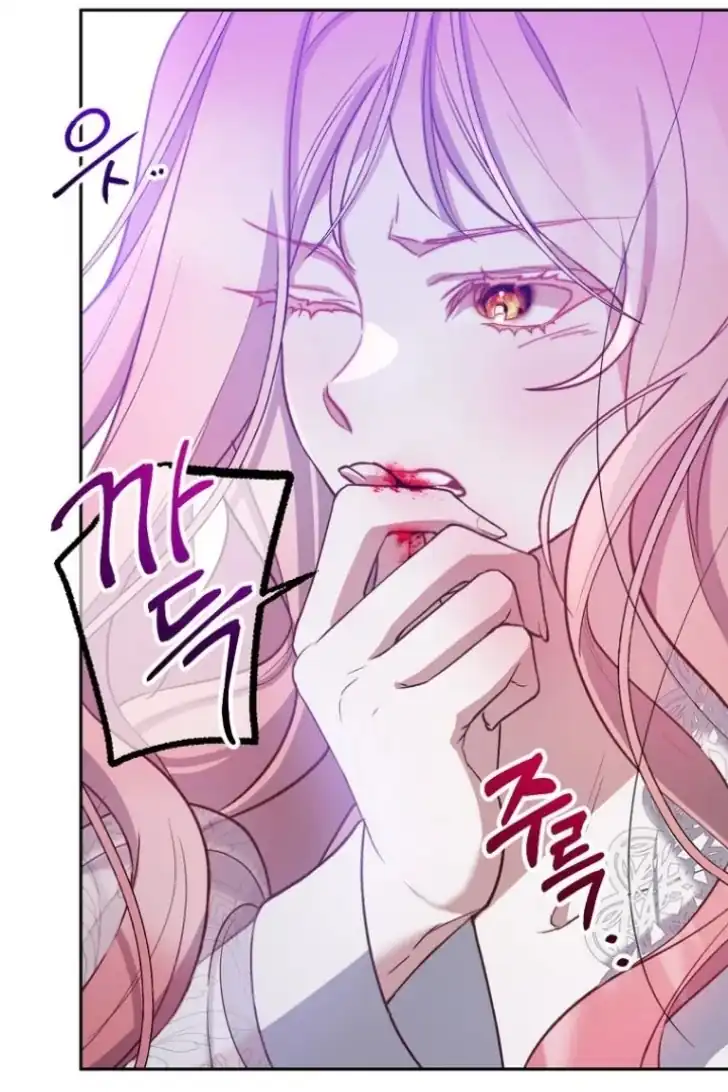 As the Heart Leads Chapter 5 Gambar 12