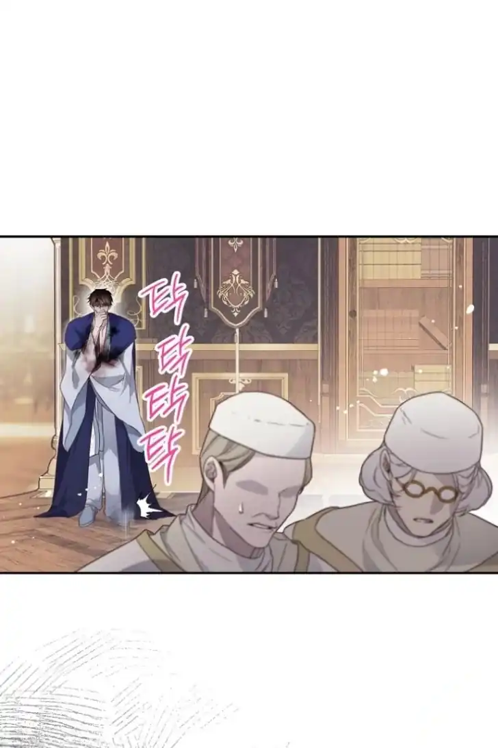 As the Heart Leads Chapter 50 Gambar 12