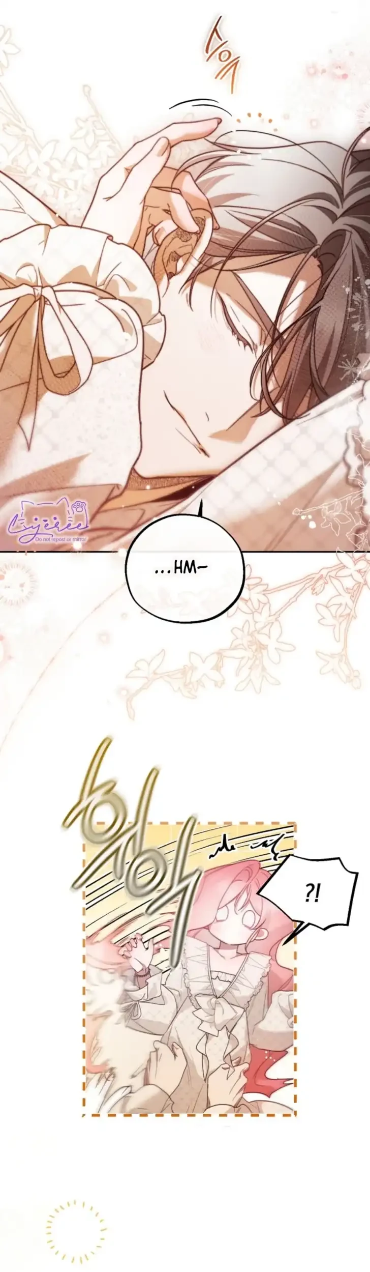 As the Heart Leads Chapter 54 Gambar 6