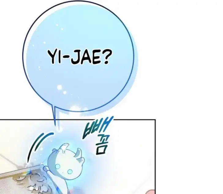 As the Heart Leads Chapter 6 Gambar 26