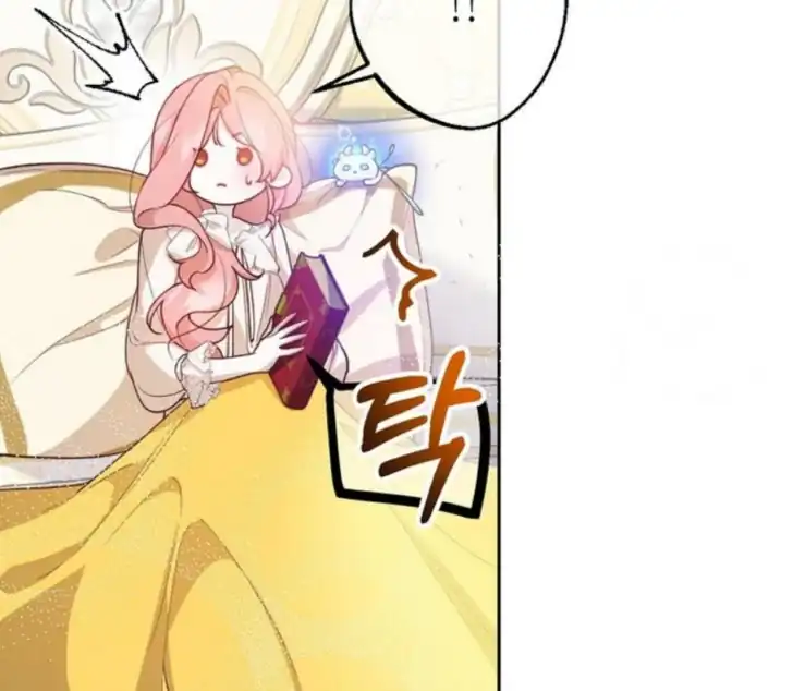 As the Heart Leads Chapter 7 Gambar 23