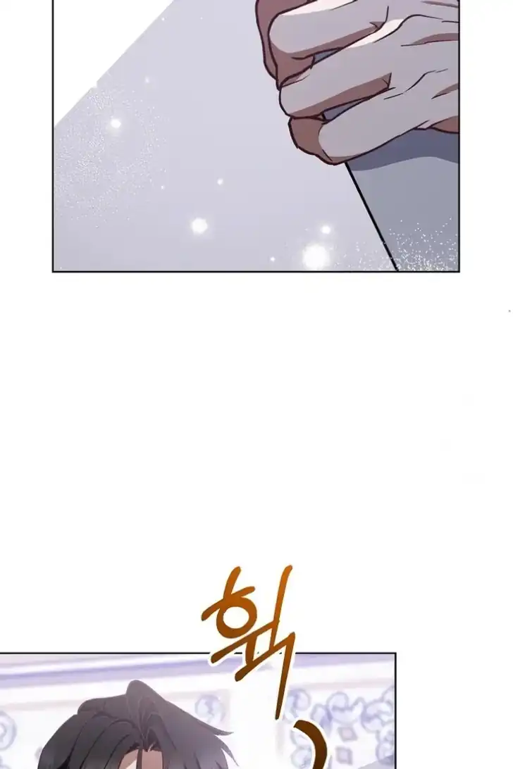 As the Heart Leads Chapter 8 Gambar 11