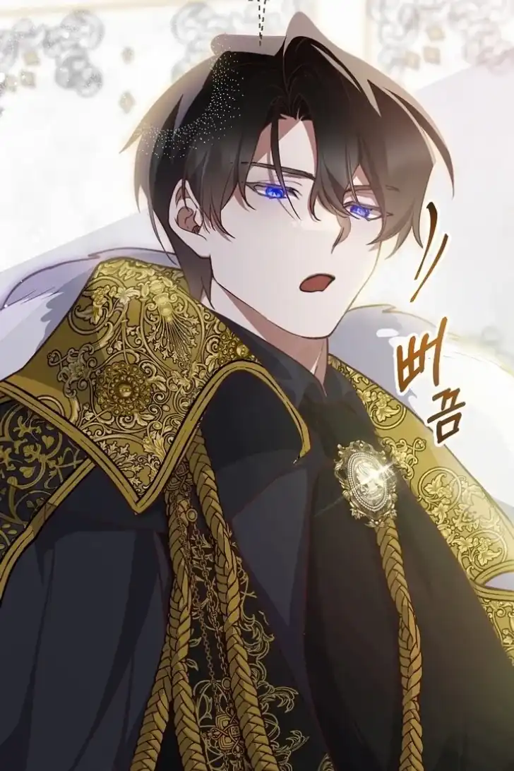 As the Heart Leads Chapter 8 Gambar 13