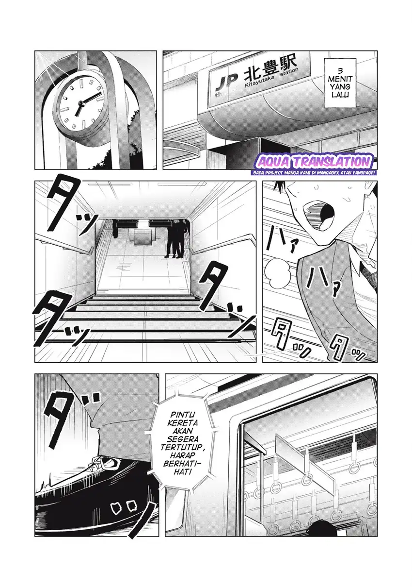 Asa no Tsuukin Densha de, Yatara to Hanashikakete Kuru Joshikousei. Chapter 2 Gambar 3