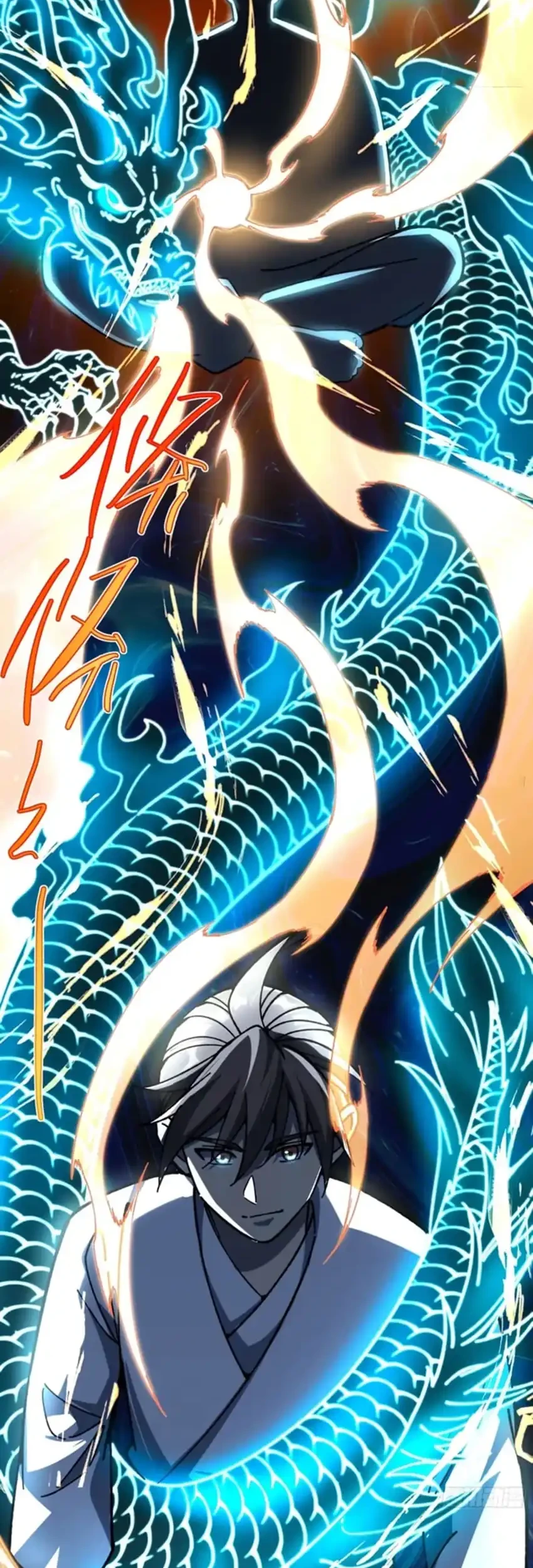 Ascension: From Water Spirit to Deity Chapter 72 Gambar 8