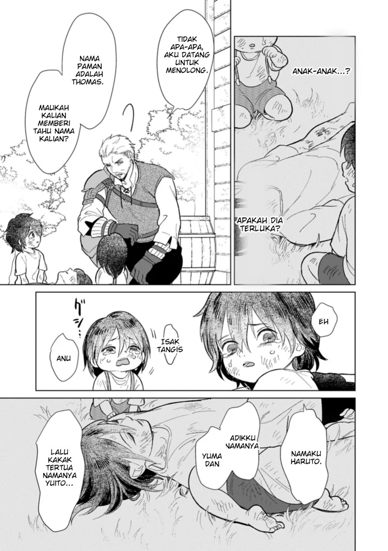 Ashita mo Ii Hi de Arimasu you ni Chapter 1 Gambar 7