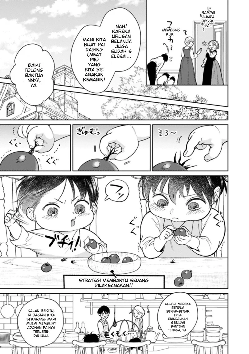 Ashita mo Ii Hi de Arimasu you ni Chapter 5.1 Gambar 3