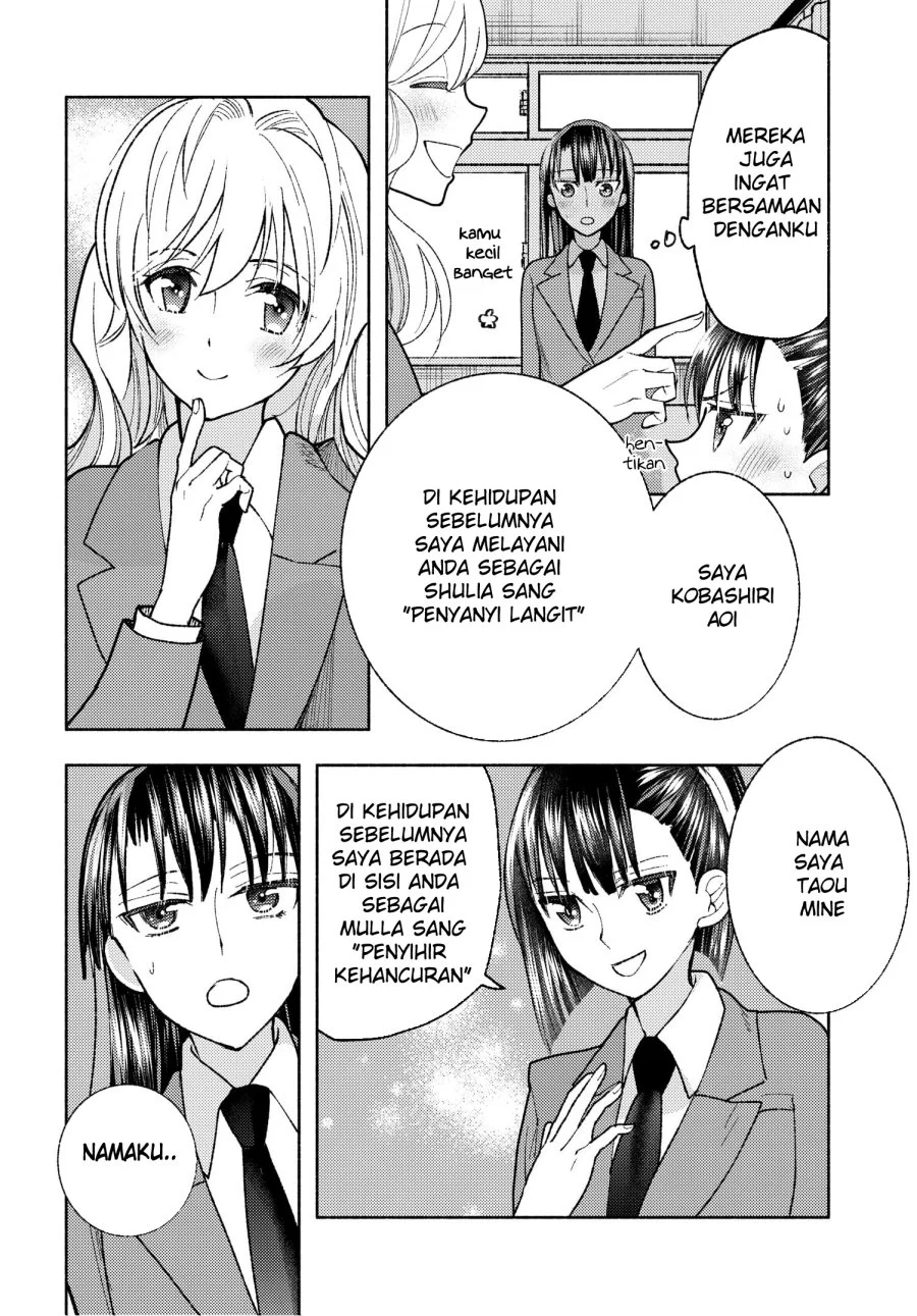 Ashita mo Mata Yuusha no Tonari Chapter 2 Gambar 4