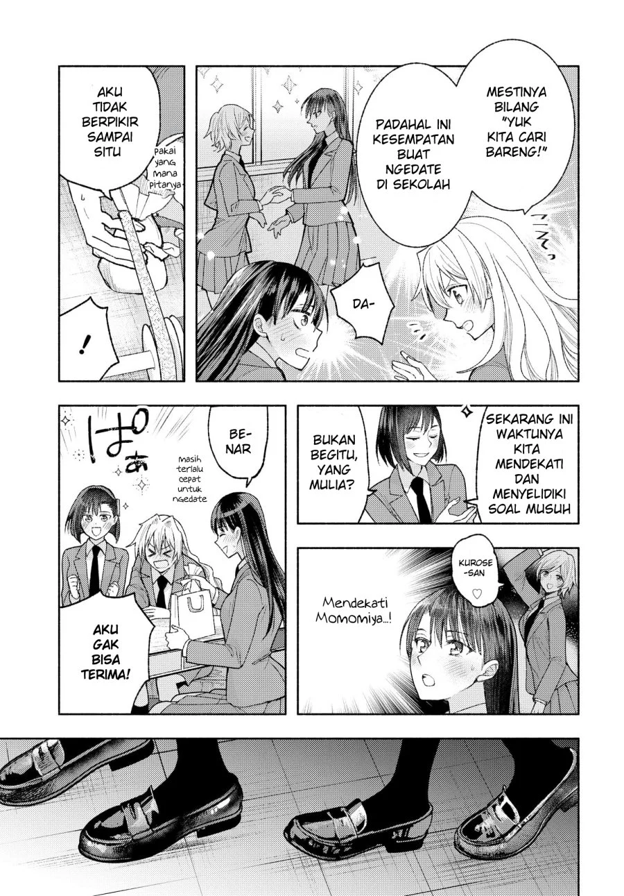 Ashita mo Mata Yuusha no Tonari Chapter 6 Gambar 3
