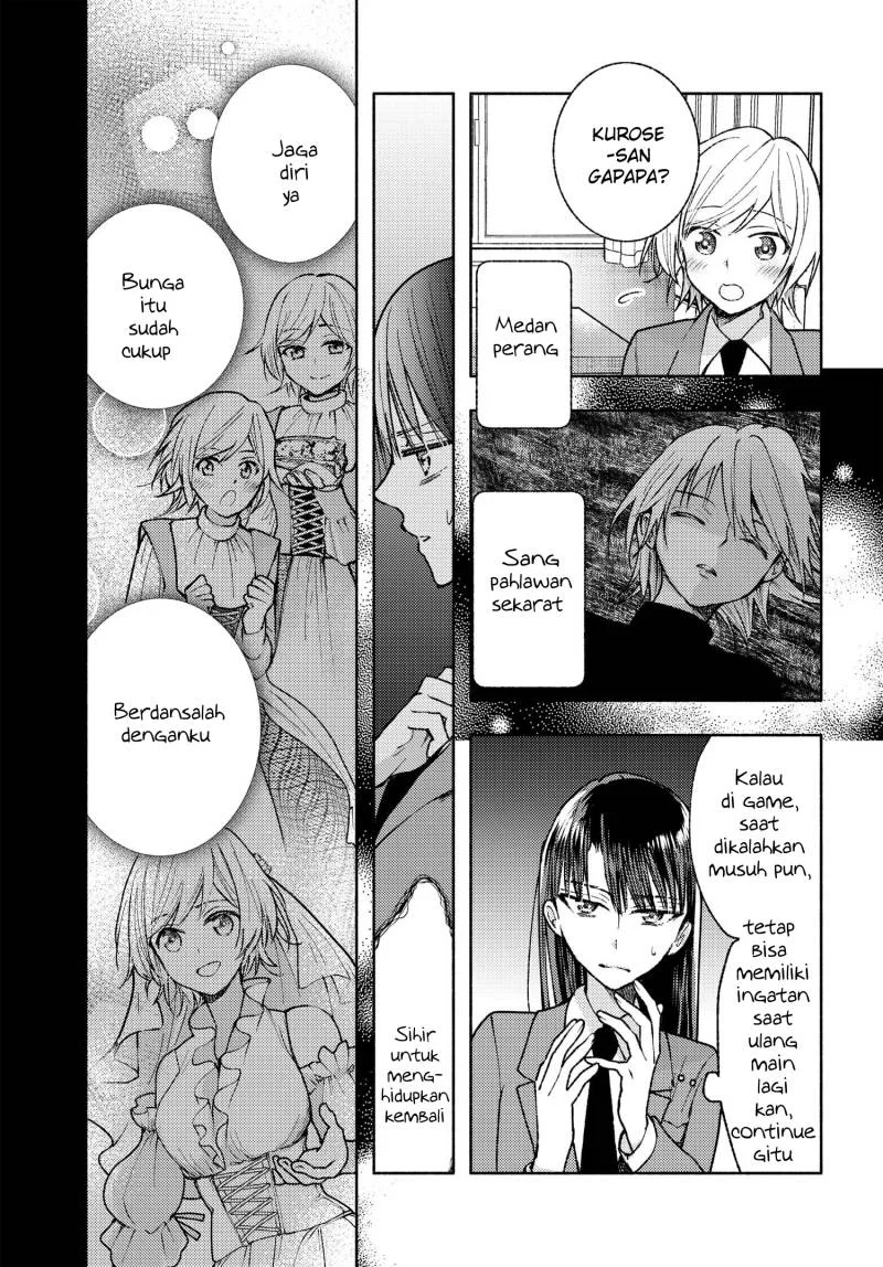 Ashita mo Mata Yuusha no Tonari Chapter 7 Gambar 3