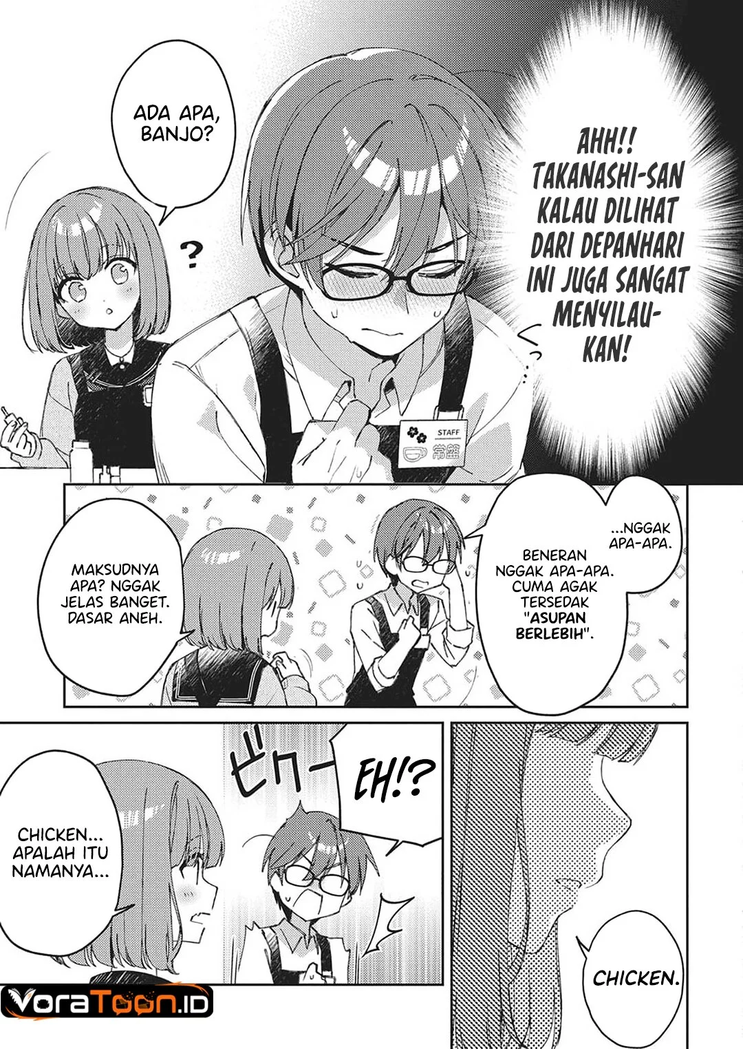 Asobi no Kankei Chapter 1 Gambar 7
