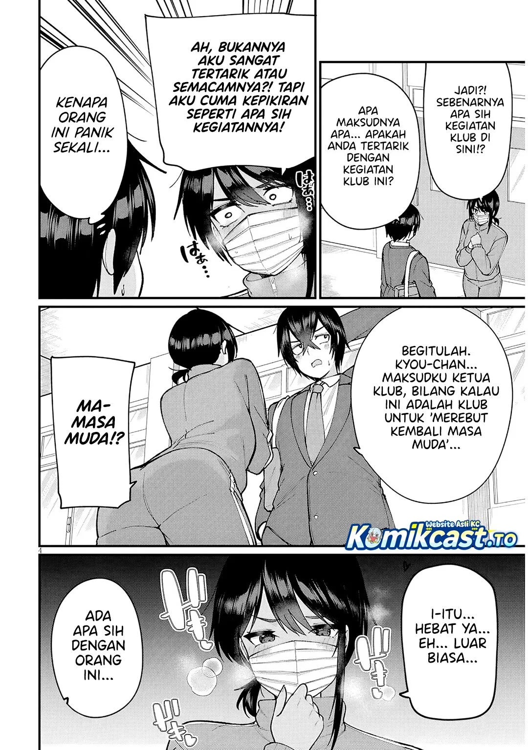 Asobinin na Shoujo-tachi wa Kyou mo Houkago Yatteiru Chapter 2 Gambar 5