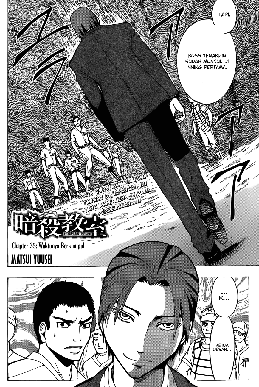 Assassination Classroom Chapter 35 Gambar 3