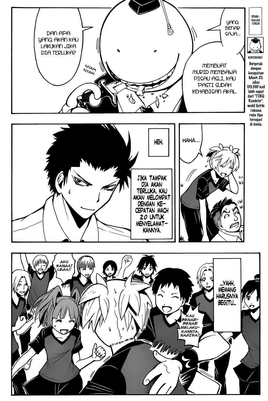 Assassination Classroom Chapter 42 Gambar 3