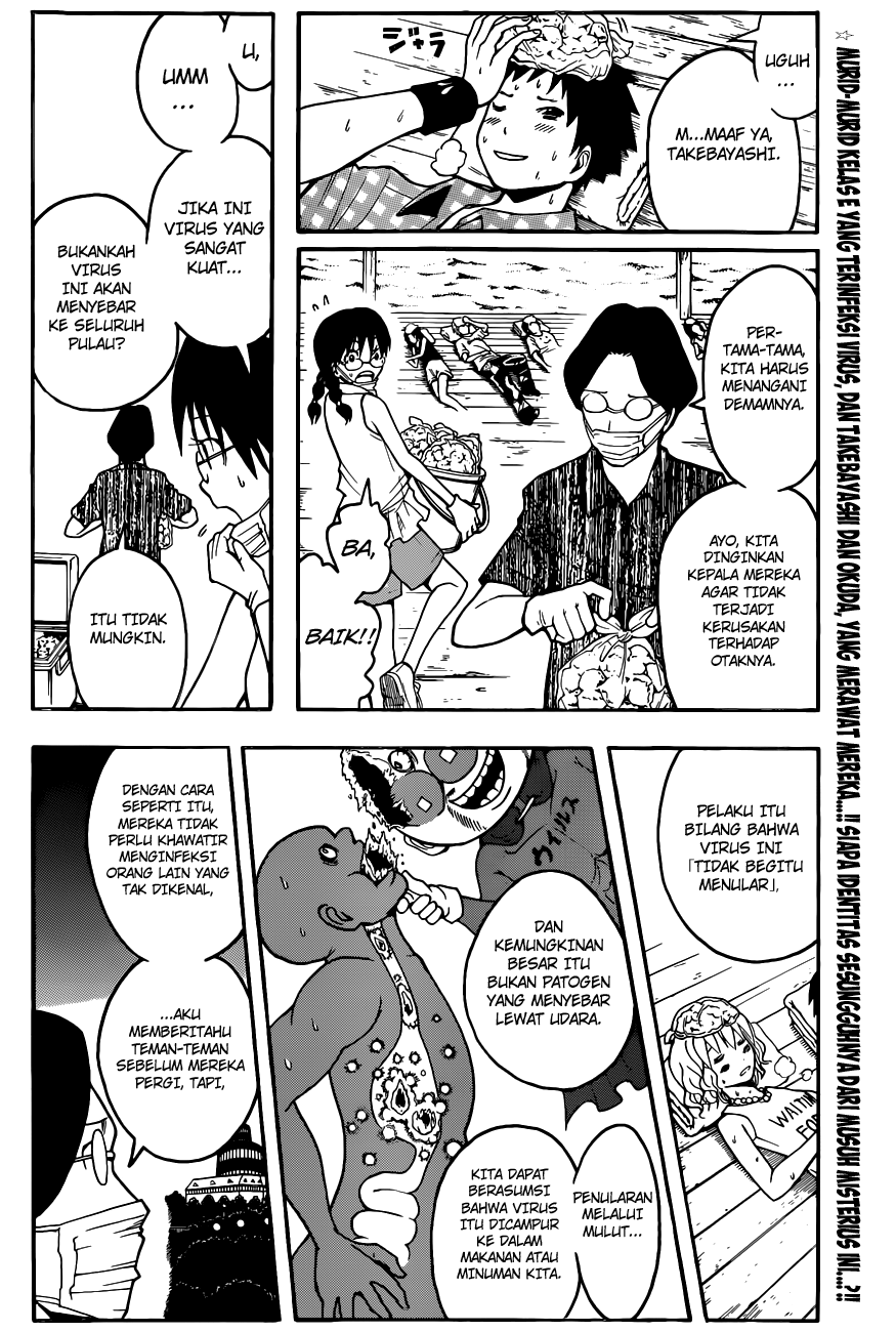 Assassination Classroom Chapter 63 Gambar 3
