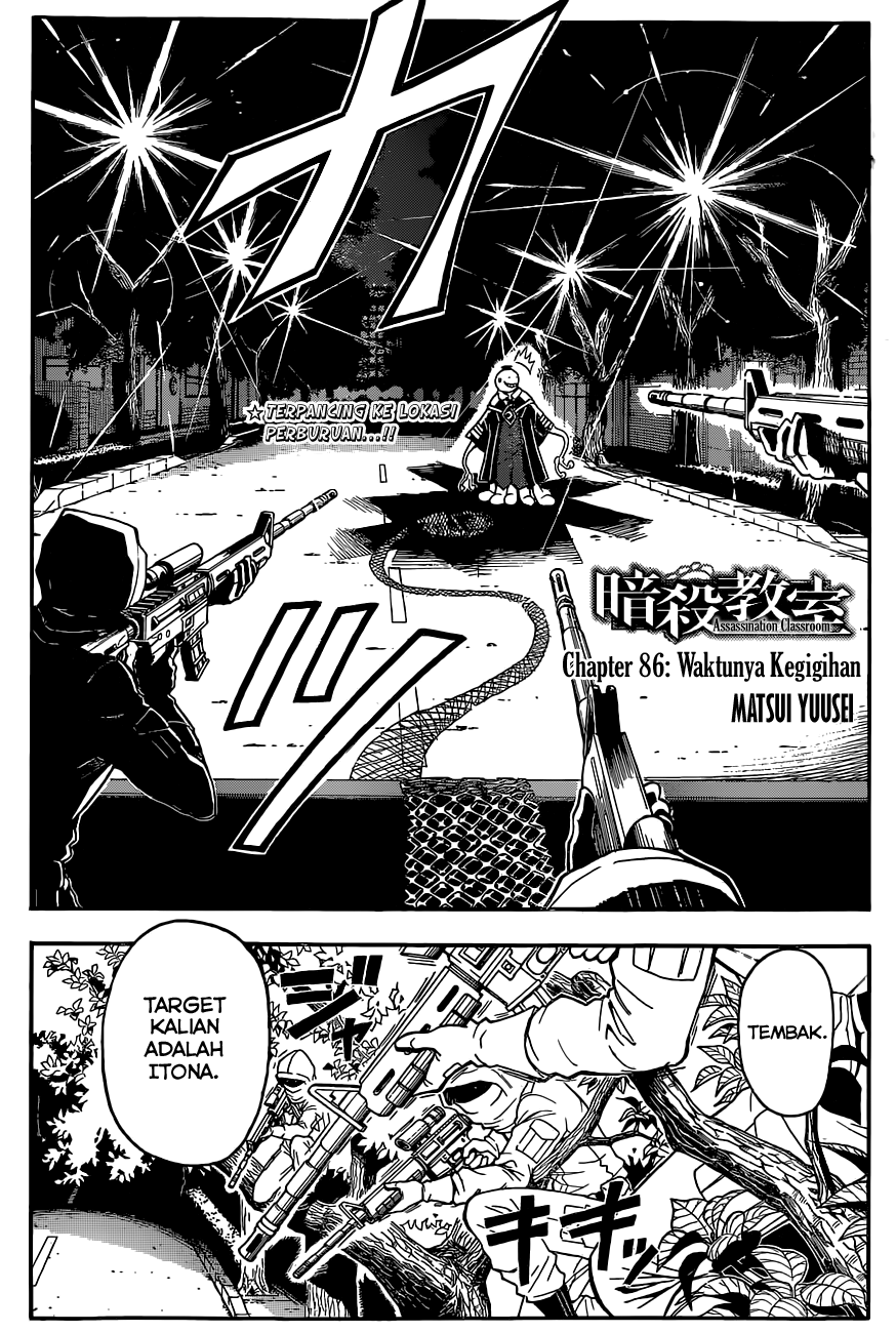 Assassination Classroom Chapter 86 Gambar 3