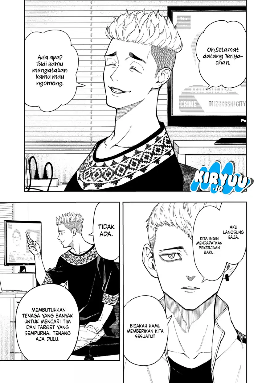 Asura’s Verdict Chapter 17 Gambar 4