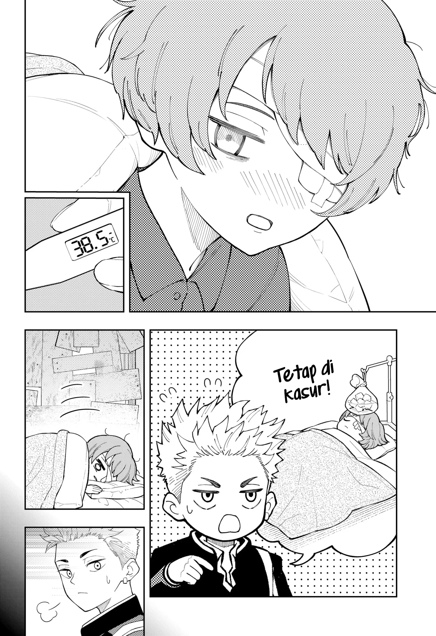 Asura’s Verdict Chapter 26.5 Gambar 3