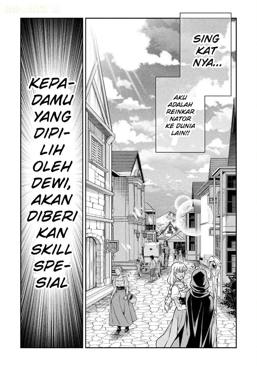 ATM Ojisan: Isekai de Mote-ki ga Tomaranai! Chapter 1 Gambar 8