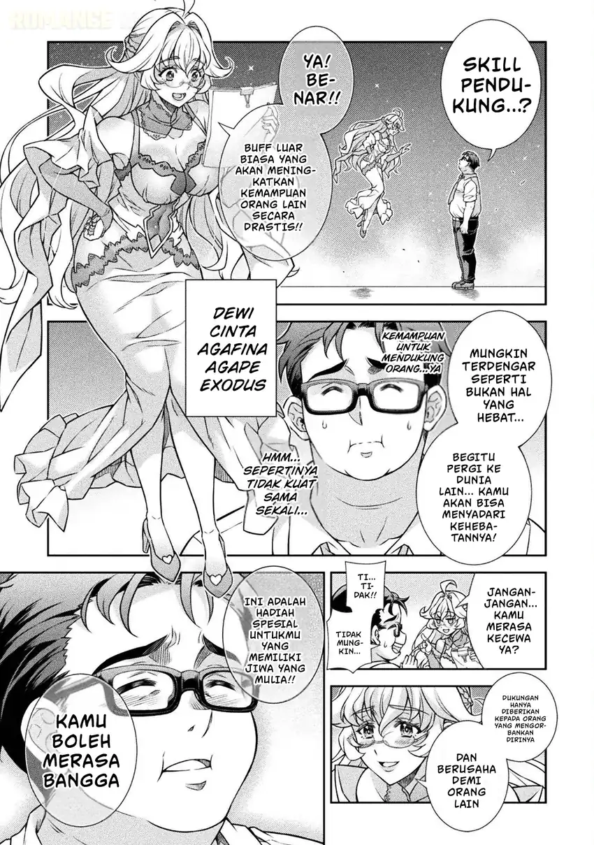 ATM Ojisan: Isekai de Mote-ki ga Tomaranai! Chapter 1 Gambar 9