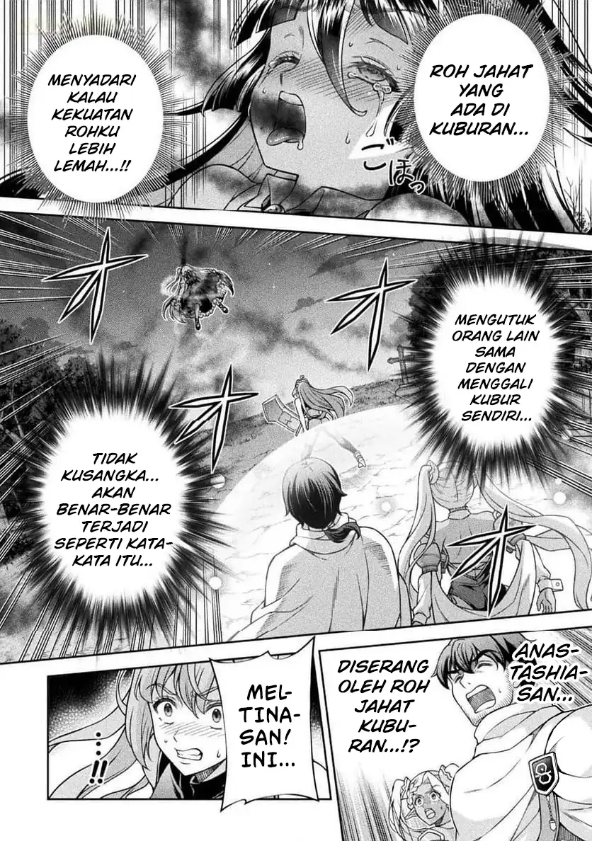 ATM Ojisan: Isekai de Mote-ki ga Tomaranai! Chapter 12 Gambar 3