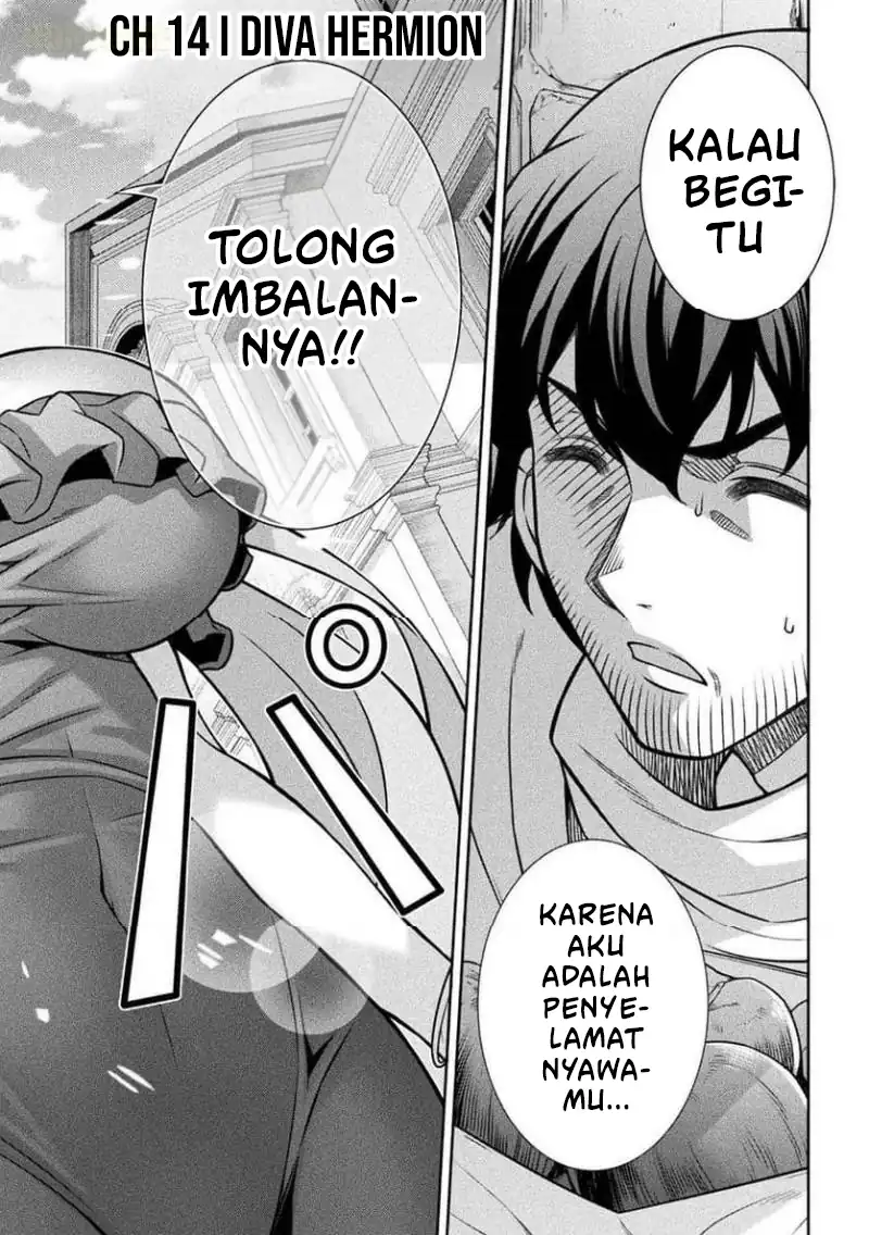 ATM Ojisan: Isekai de Mote-ki ga Tomaranai! Chapter 14 Gambar 3