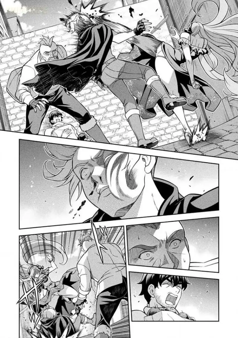 ATM Ojisan: Isekai de Mote-ki ga Tomaranai! Chapter 15 Gambar 3