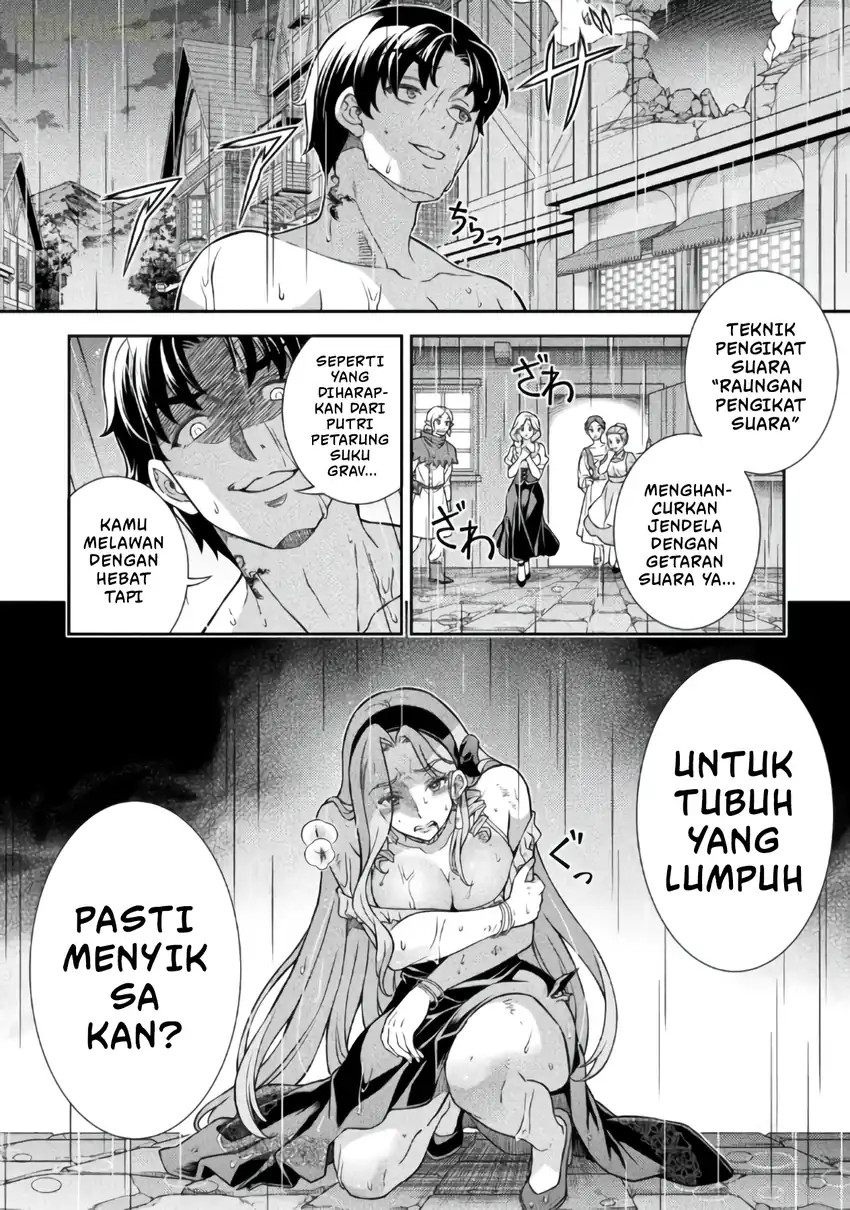 ATM Ojisan: Isekai de Mote-ki ga Tomaranai! Chapter 19 Gambar 3